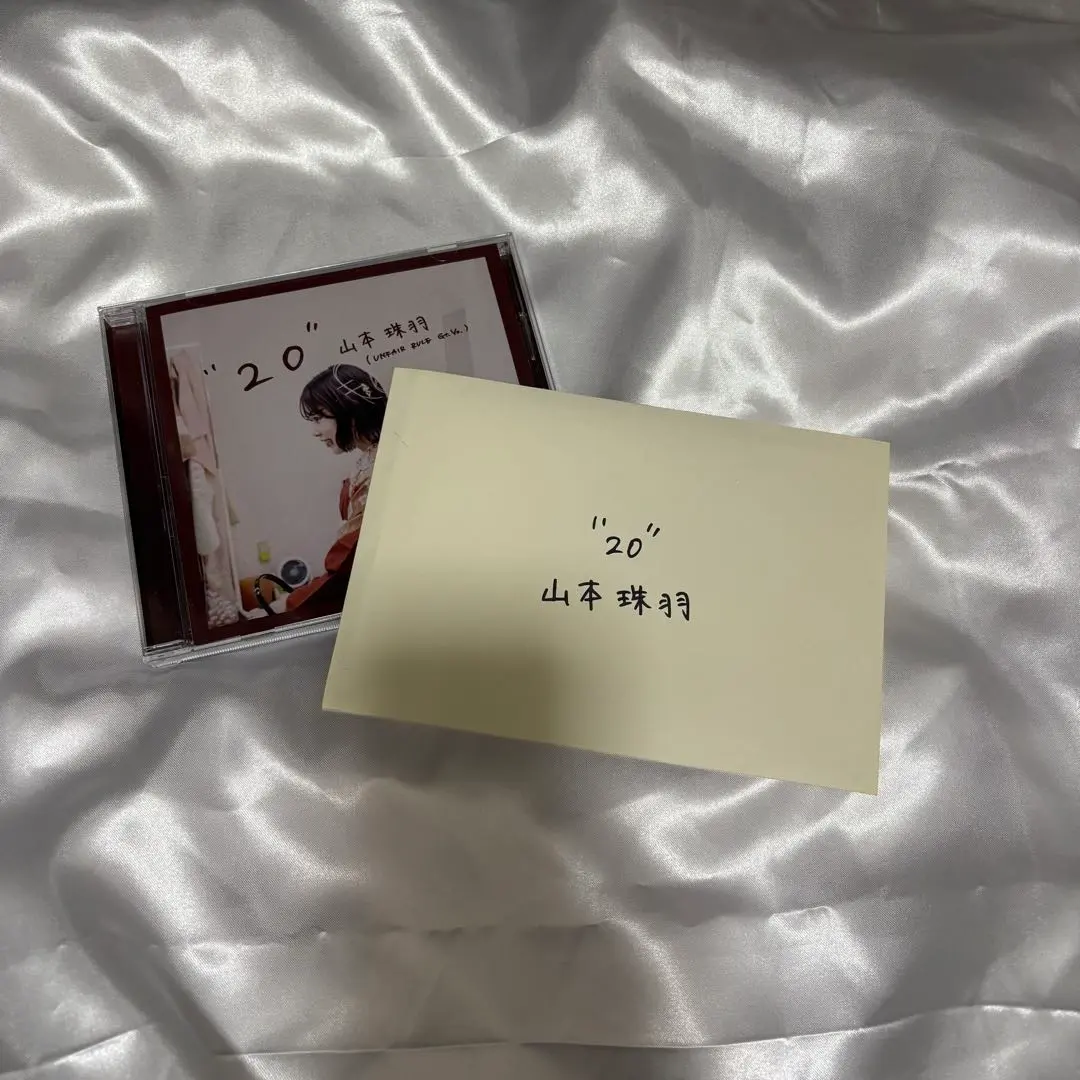 2026年最新】アンフェアルールの人気アイテム - メルカリ