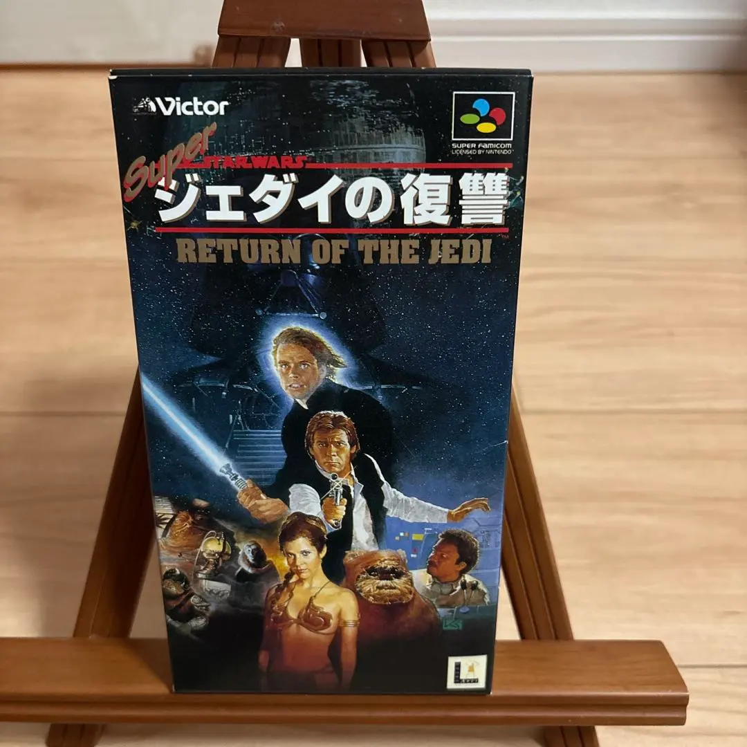 2026年最新】SFC スーパースターウォーズの人気アイテム - メルカリ
