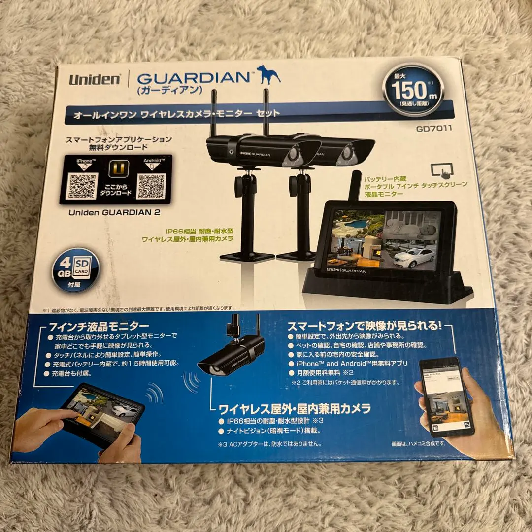 2026年最新】Uniden 防犯カメラの人気アイテム - メルカリ