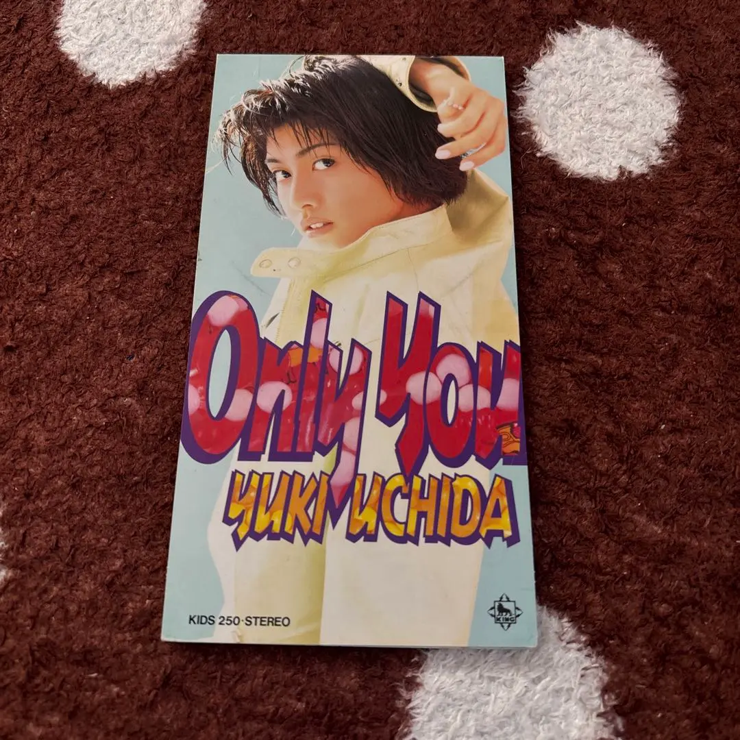 2026年最新】内田有紀 only youの人気アイテム - メルカリ