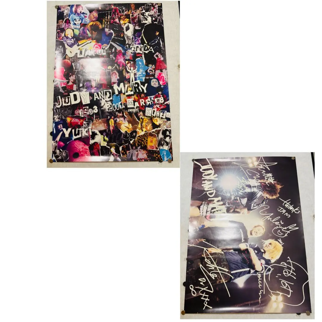 2026年最新】judy and mary サインの人気アイテム - メルカリ