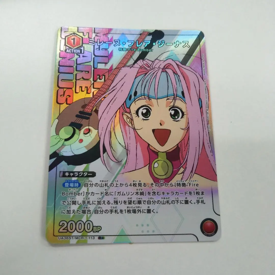 2026年最新】ヴァイス マクロス デッキの人気アイテム - メルカリ