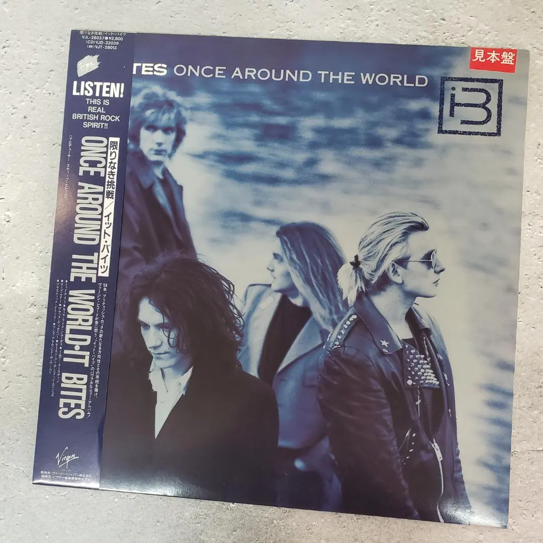 2026年最新】イットバイツの人気アイテム - メルカリ