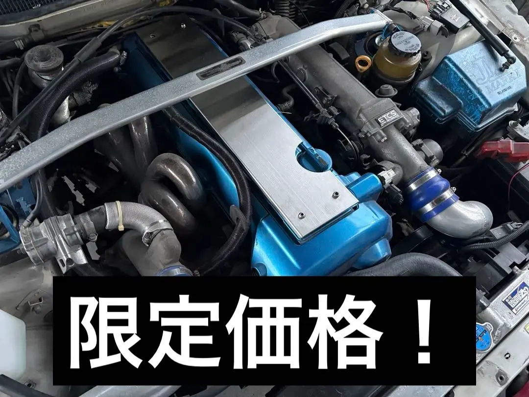 2026年最新】1jz プラグカバーの人気アイテム - メルカリ