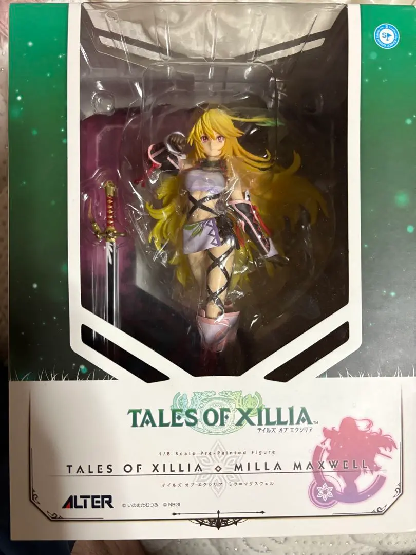 2026年最新】アルター ミラ=マクスウェルの人気アイテム - メルカリ