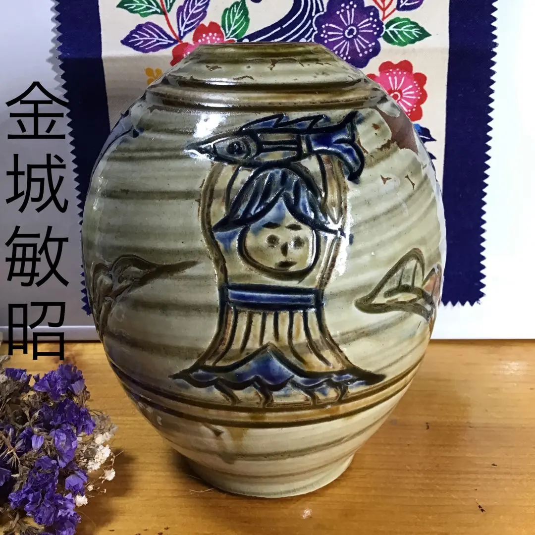 m48825293054_1.jpg?1752574717