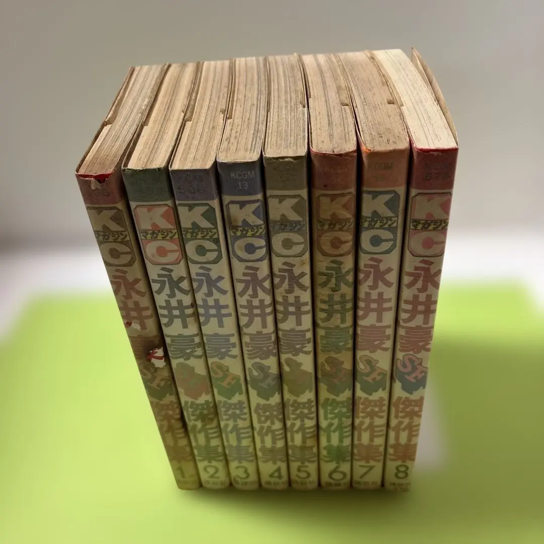 2026年最新】永井豪SF傑作集の人気アイテム - メルカリ