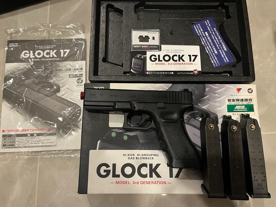 2026年最新】glock 17 3rdの人気アイテム - メルカリ