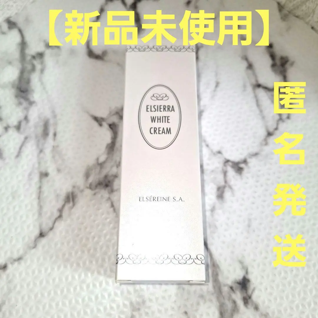 2026年最新】エルセラーン クレンジングの人気アイテム - メルカリ