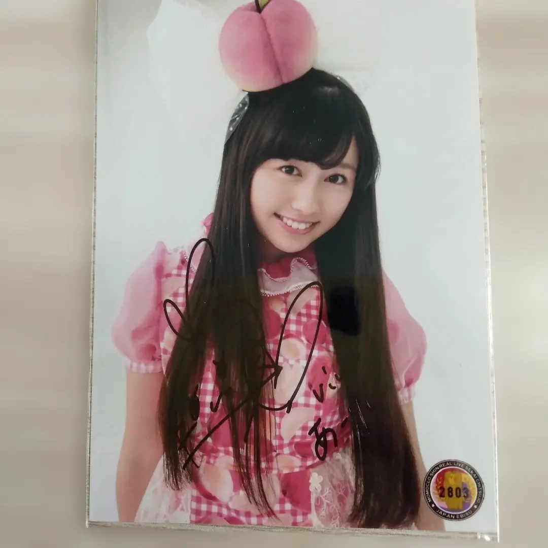 2026年最新】百田夏菜子サインの人気アイテム - メルカリ