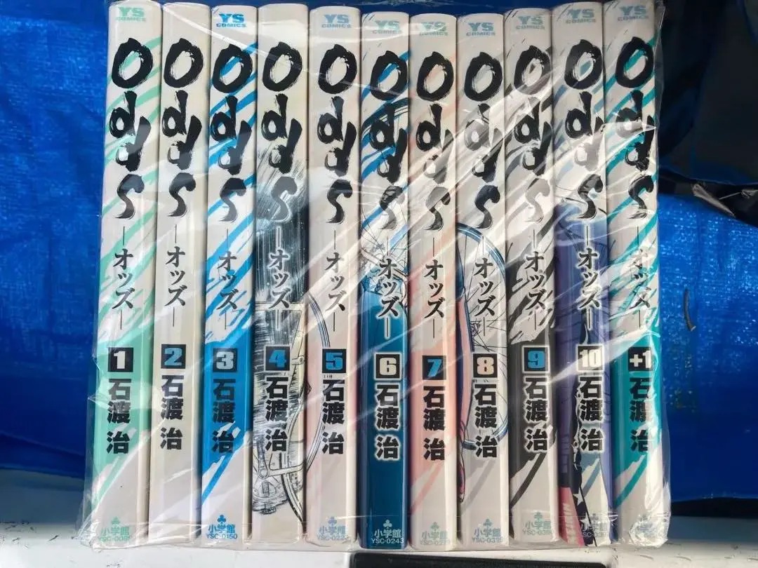 2026年最新】オッズ 全巻の人気アイテム - メルカリ