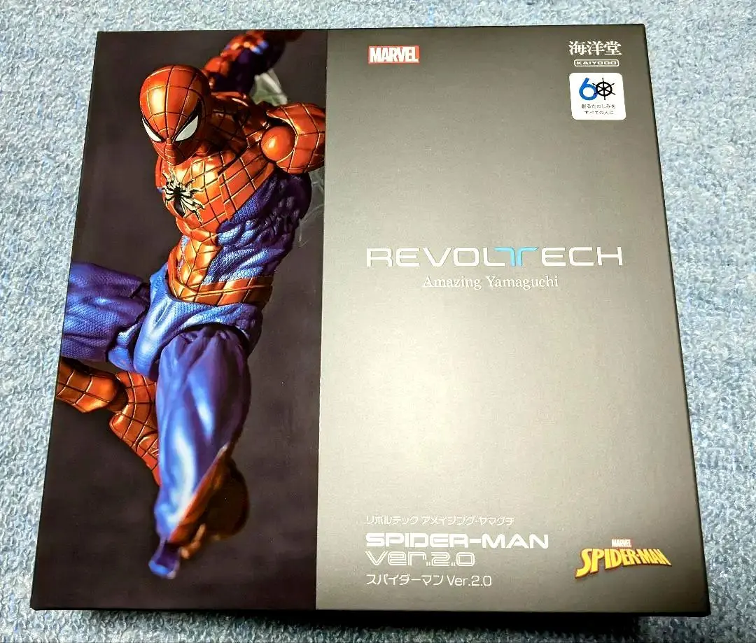 2026年最新】アメイジングヤマグチ スパイダーマン 2.0の人気アイテム