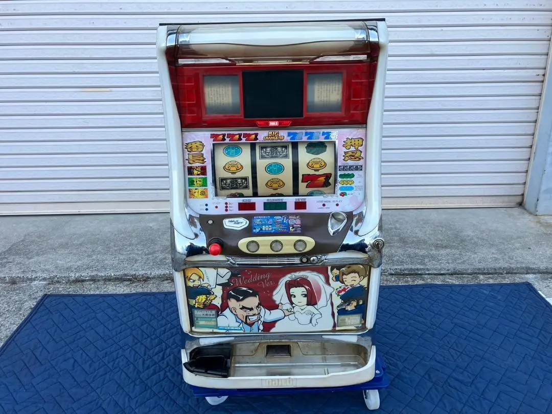 2026年最新】押忍！番長（ウエディングパネル）の人気アイテム - メルカリ