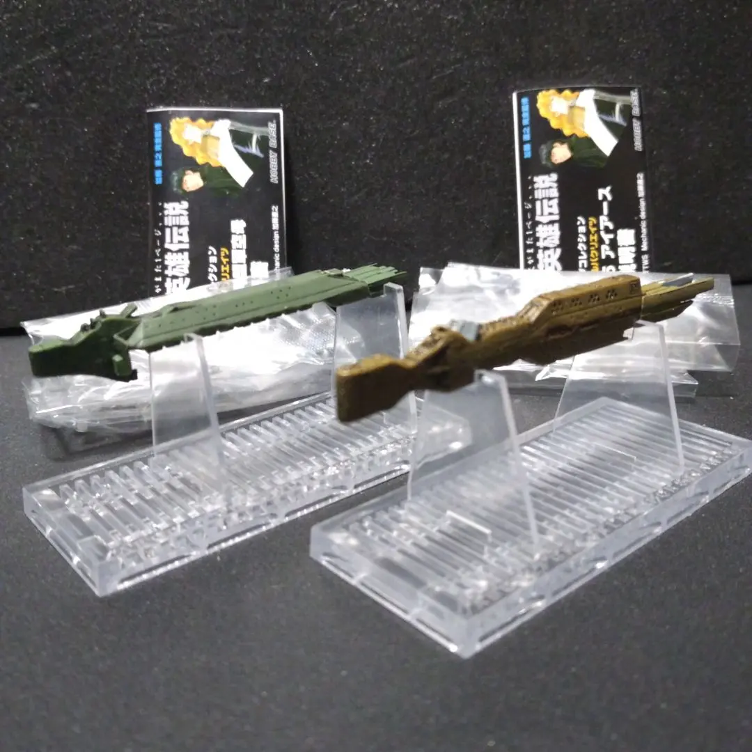 2026年最新】銀河英雄伝説 1/12000バトルシップコレクションの人気