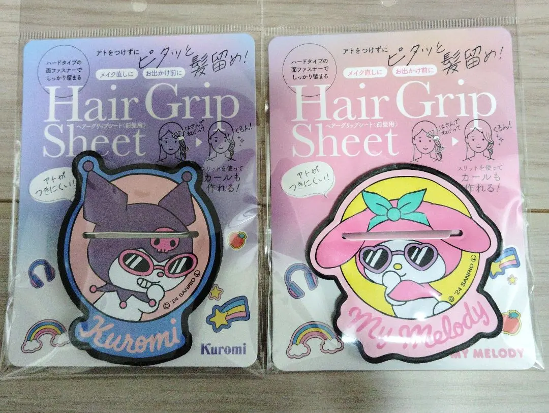 2026年最新】マイメロディ ヘアアイロンの人気アイテム - メルカリ