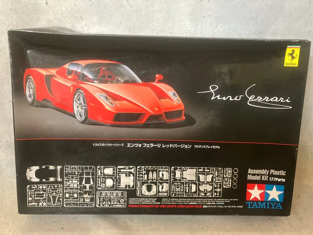 2026年最新】タミヤ1/12 エンツォフェラーリの人気アイテム - メルカリ