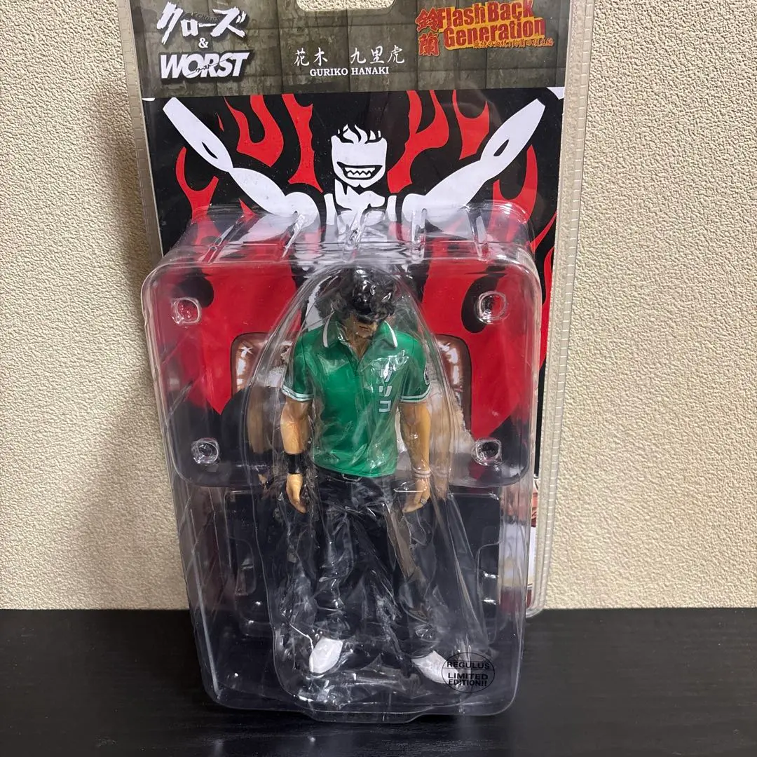 2026年最新】花木 レグルスの人気アイテム - メルカリ