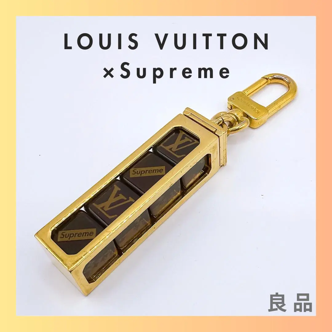 2026年最新】Supreme LOUIS VUITTON キーホルダーの人気アイテム