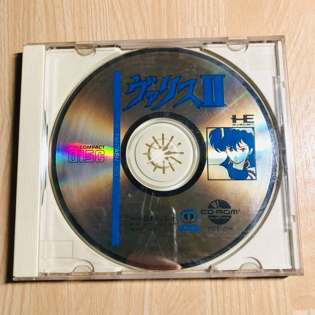 2026年最新】PC エンジンスーパーダライアスの人気アイテム - メルカリ