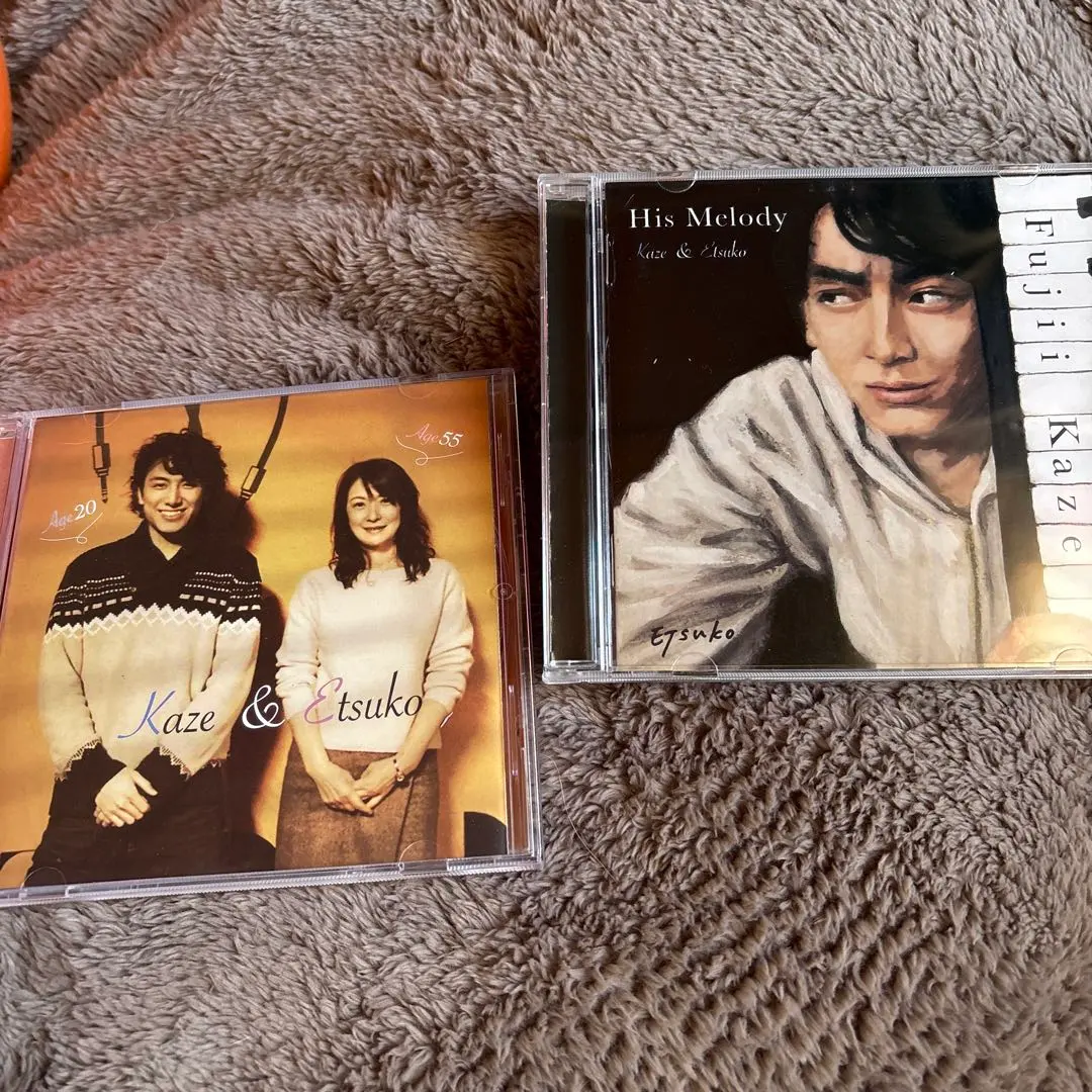 2026年最新】藤井風インディーズの人気アイテム - メルカリ