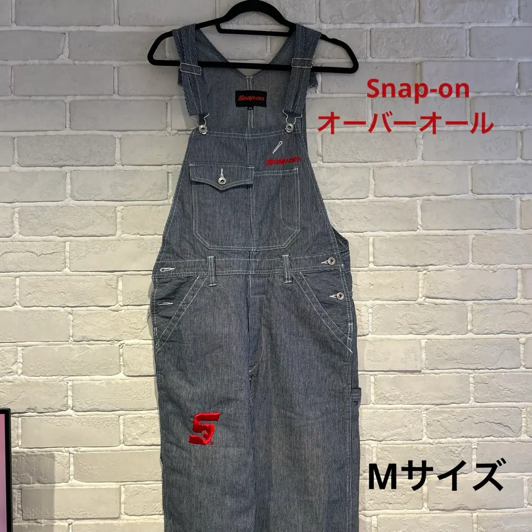 2026年最新】スナップオンサロペットの人気アイテム - メルカリ