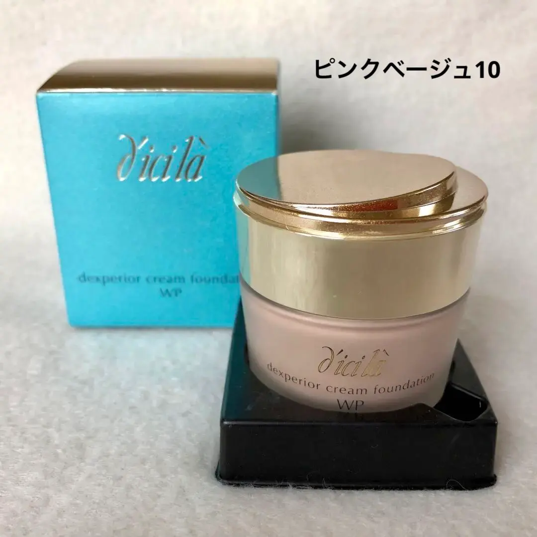 2026年最新】ディシラクリームファンデーションの人気アイテム - メルカリ