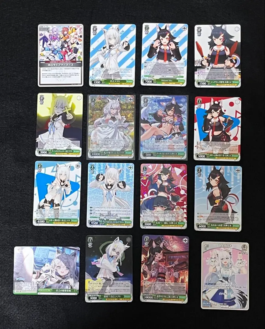 2026年最新】茜さす地でキミと白上フブキの人気アイテム - メルカリ