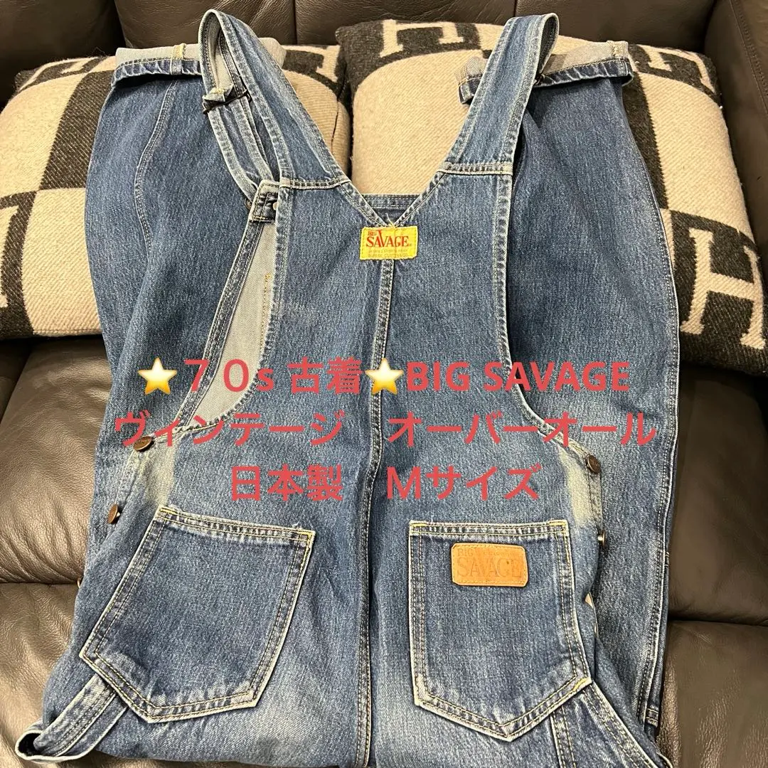 カーハート】オーバーオール 42×32 黒 フェード ダック地 つなぎ