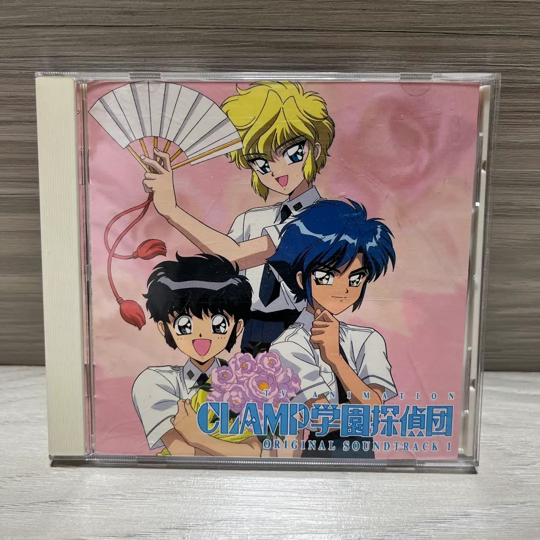 2026年最新】clamp学園探偵団 dvdの人気アイテム - メルカリ