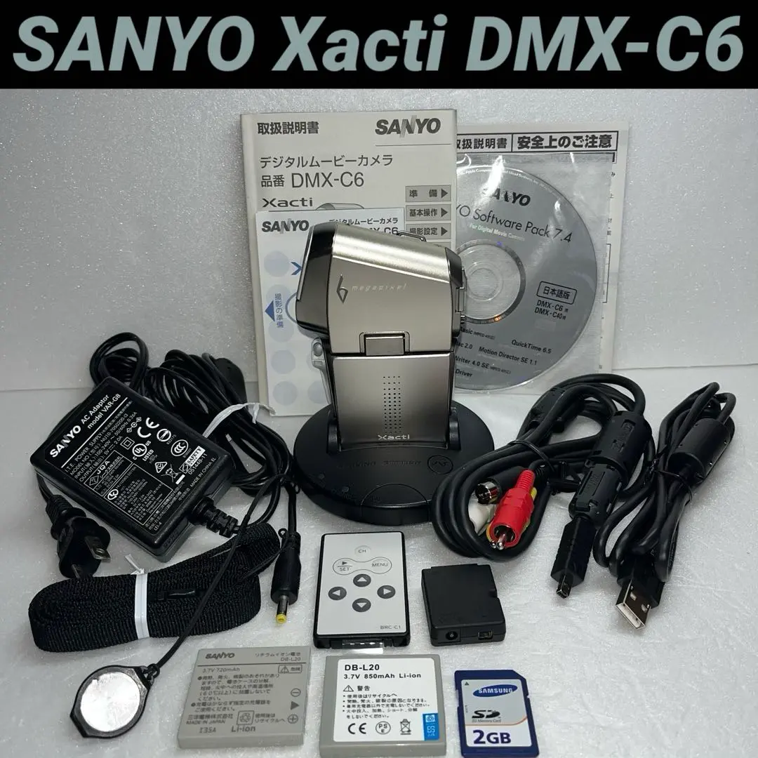 2026年最新】sanyo xacti dmx-c6の人気アイテム - メルカリ