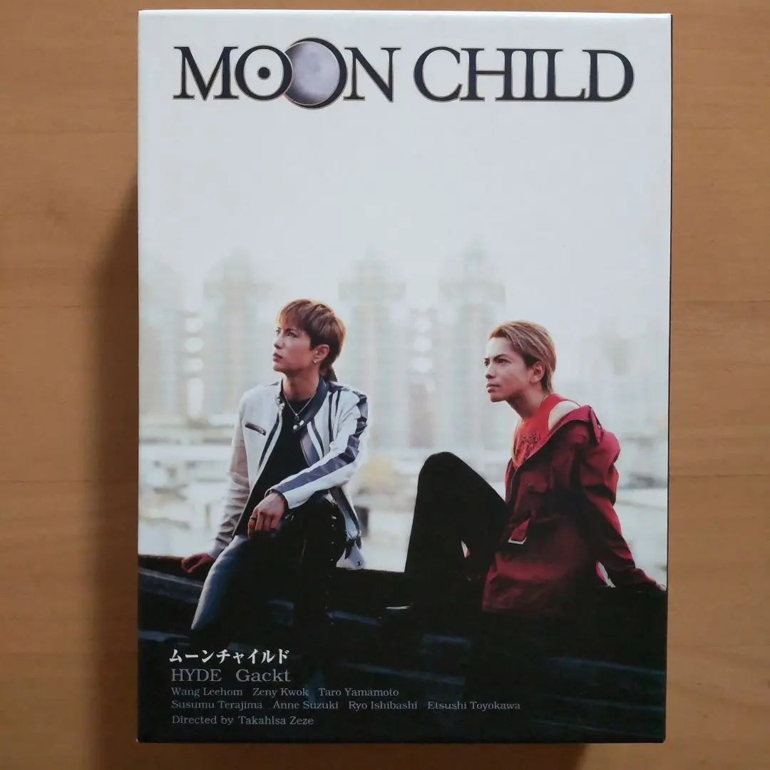 2026年最新】HYDE GACKT moonの人気アイテム - メルカリ
