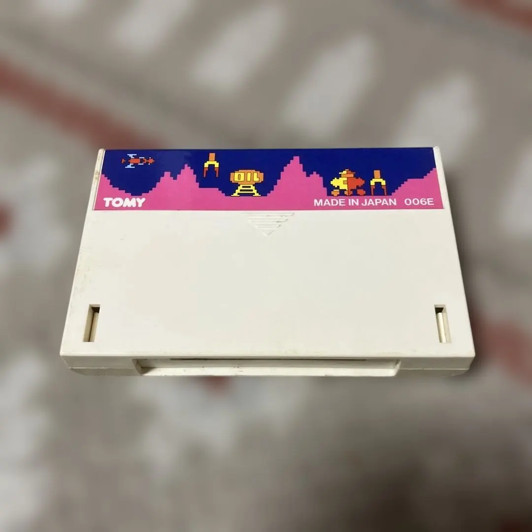 2026年最新】ぴゅう太 本体の人気アイテム - メルカリ