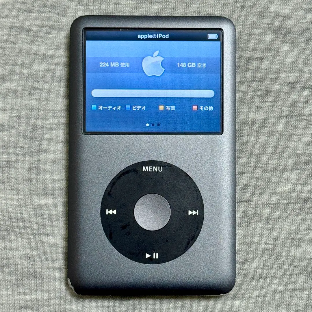 2026年最新】Apple iPod classic 160GB ブラック MC297J Aの人気
