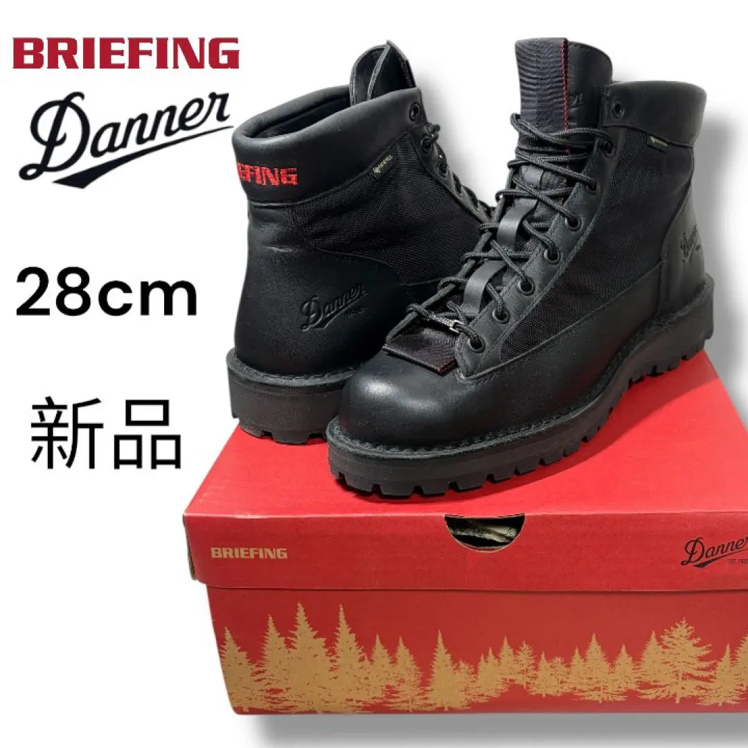 2026年最新】danner briefingの人気アイテム - メルカリ