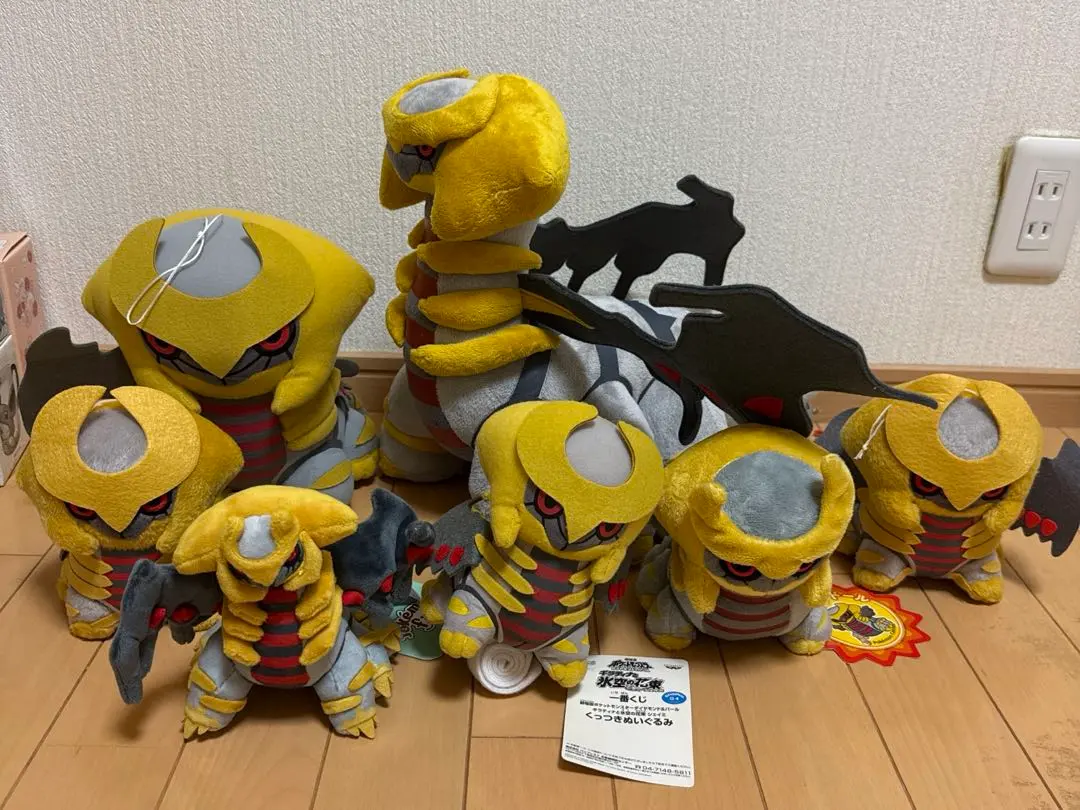 2026年最新】ポケドール ギラティナの人気アイテム - メルカリ