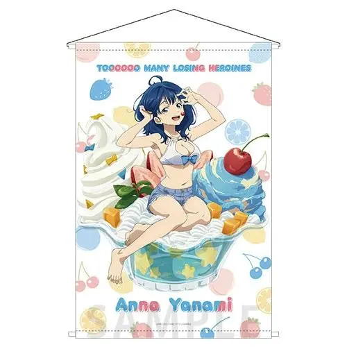 2026年最新】八奈見 サマースイーツの人気アイテム - メルカリ