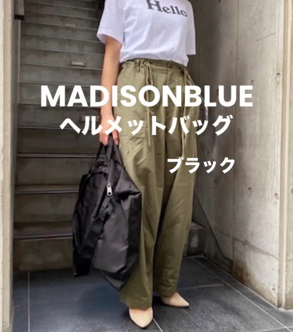 2026年最新】MADISON BLUE ショルダーバッグの人気アイテム - メルカリ