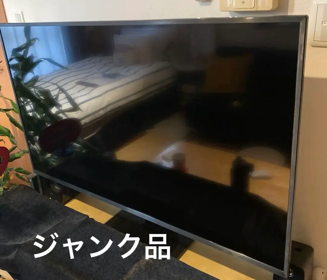 2026年最新】ドンキ 4k テレビの人気アイテム - メルカリ