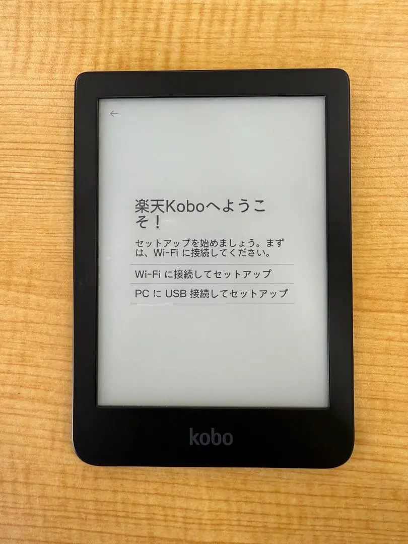 2026年最新】kobo claraの人気アイテム - メルカリ