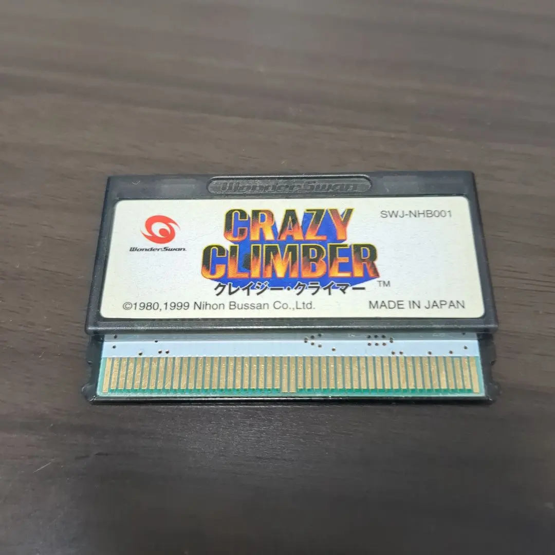 2026年最新】ワンダースワン クレイジー・クライマーの人気アイテム