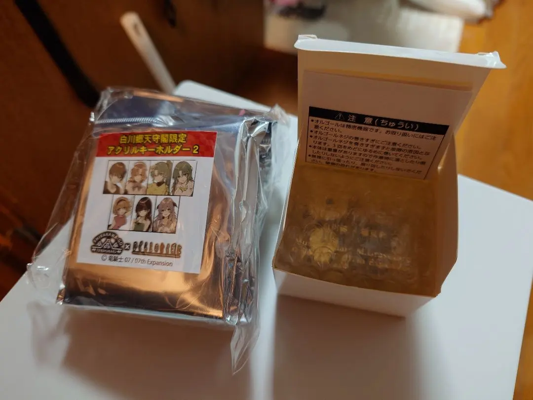 2026年最新】You オルゴール ひぐらしの人気アイテム - メルカリ