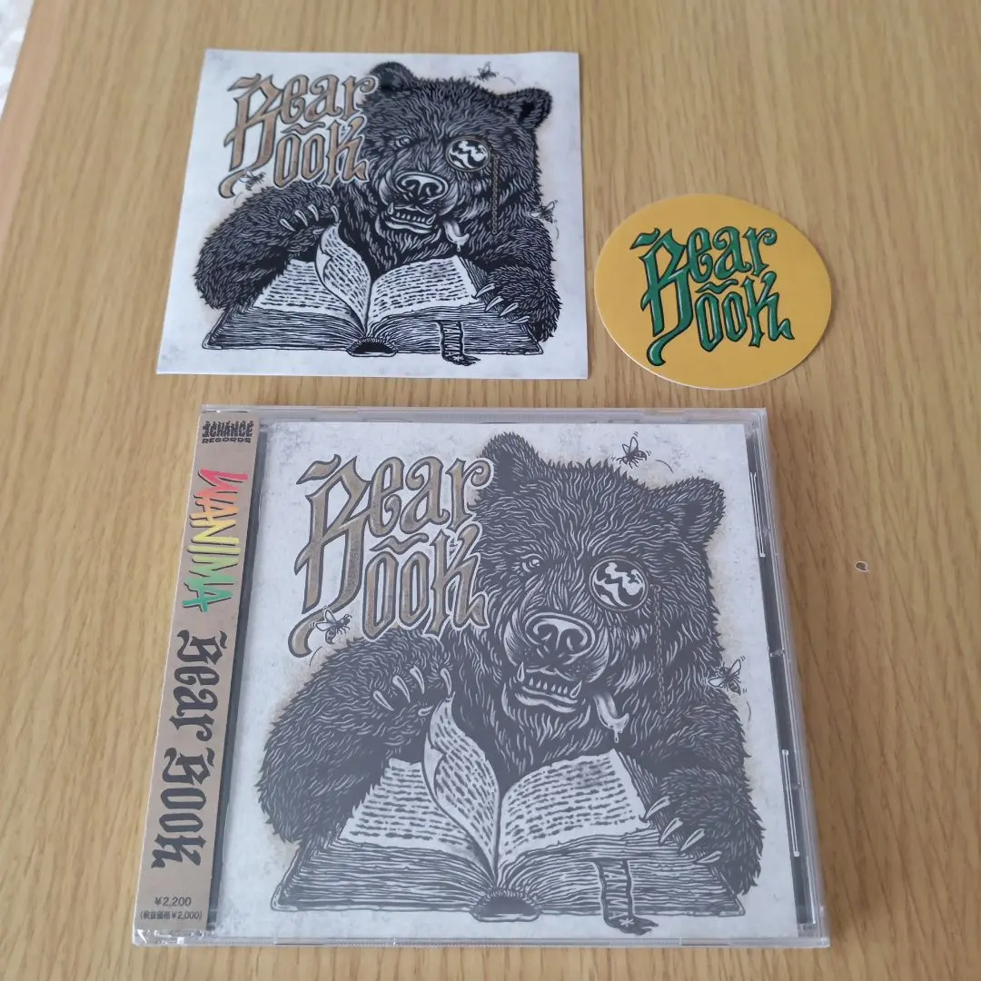 2026年最新】WANIMA bearbookの人気アイテム - メルカリ