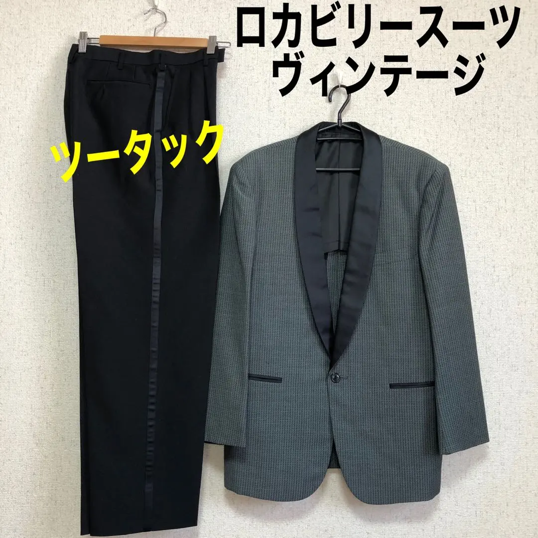 2026年最新】セットアップ クリームソーダの人気アイテム - メルカリ