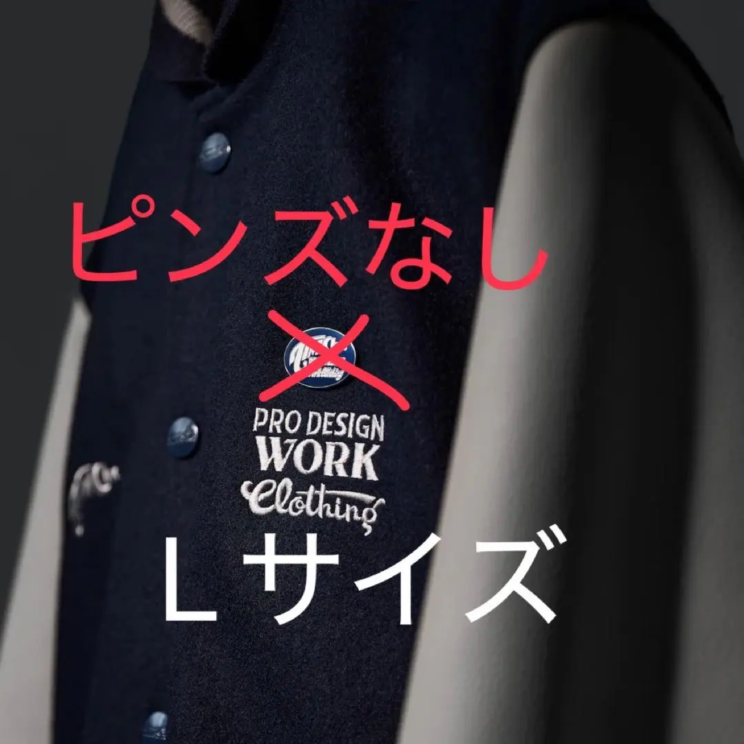 2026年最新】東京インディアンズ スタジャンの人気アイテム - メルカリ