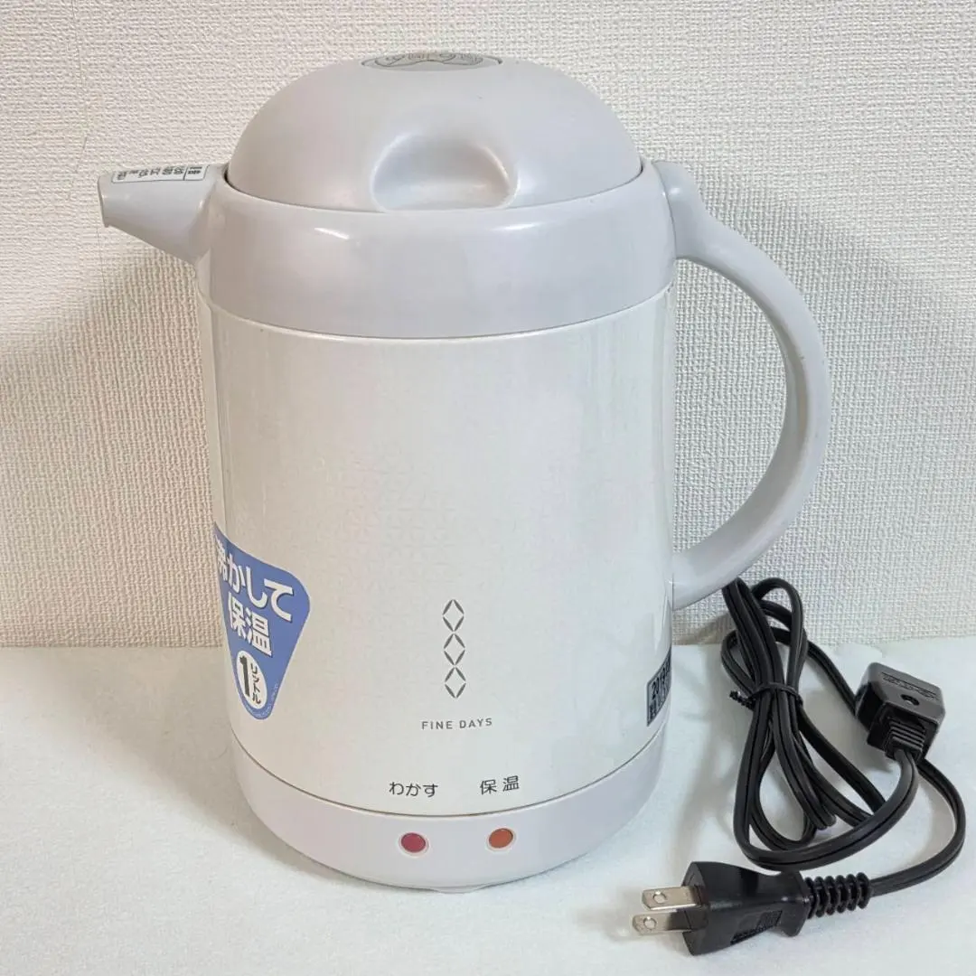 2026年最新】象印 電気ポット ch-ce10の人気アイテム - メルカリ