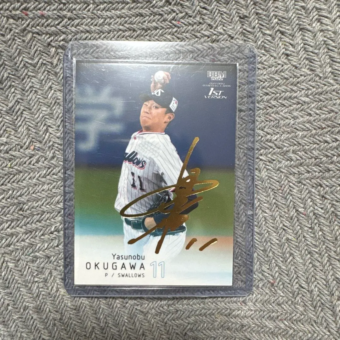 2026年最新】奥川恭伸 サインの人気アイテム - メルカリ