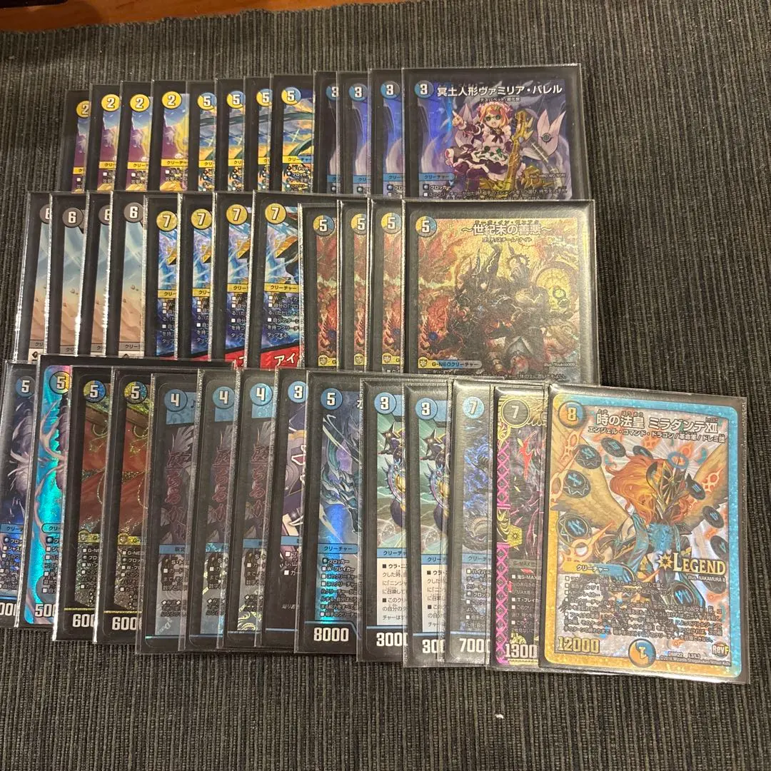 2026年最新】ドロマーハンデス デッキの人気アイテム - メルカリ