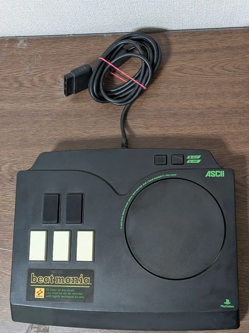 2026年最新】PS2 ビートマニア専用コントローラーの人気アイテム