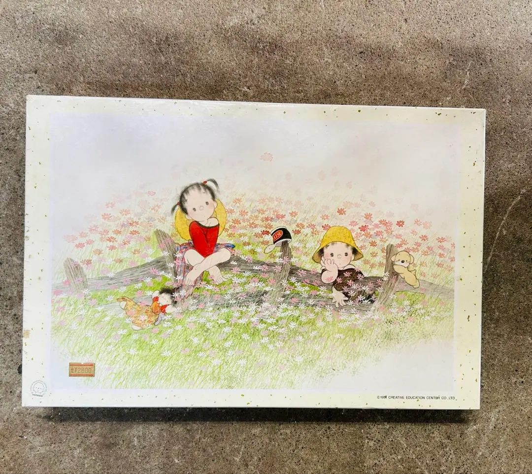 2026年最新】うめ吉 ジグソーパズルの人気アイテム - メルカリ