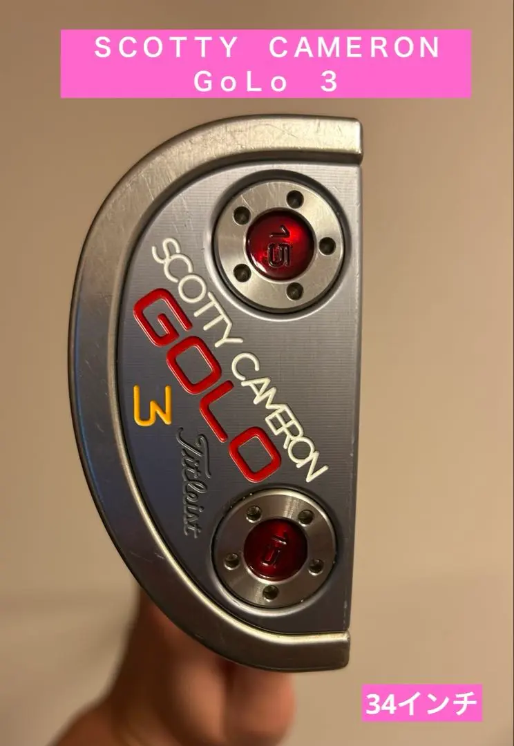 2026年最新】golo s5の人気アイテム - メルカリ